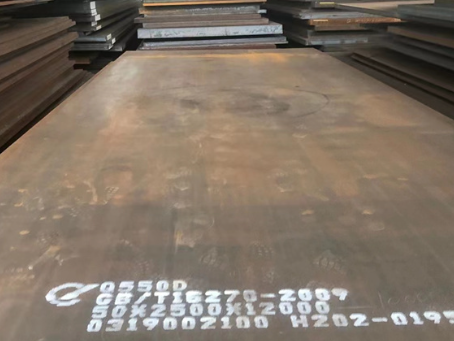 裕民Q550高强钢板