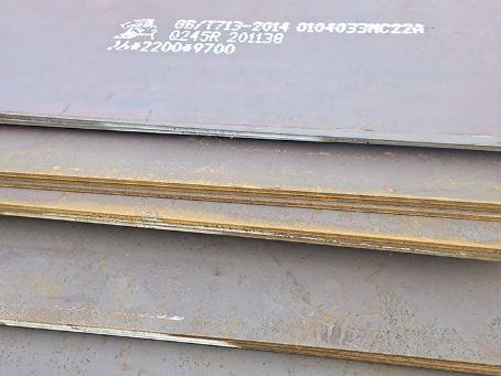 裕民容器板-Q245R