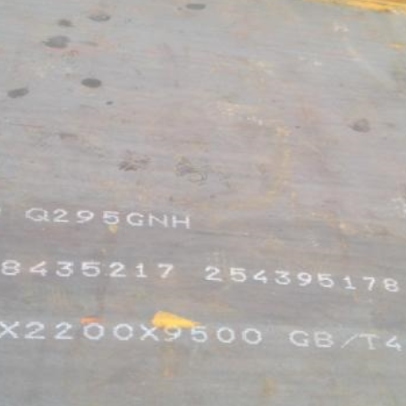 裕民Q235NHB耐候板