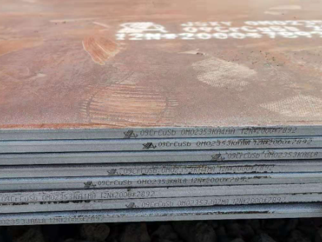 裕民09CrCuSb耐酸钢板